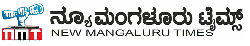 New Manglore Times logo